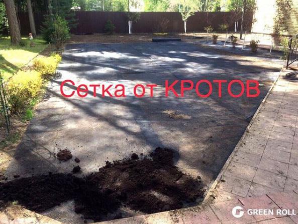 Сетка от кротов Сетка от кротов